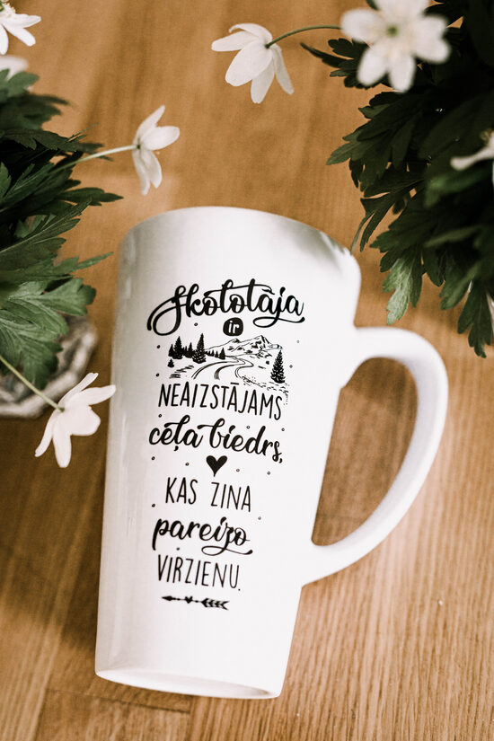 Latte krūze ''Skolotāja. Ceļa biedrs''