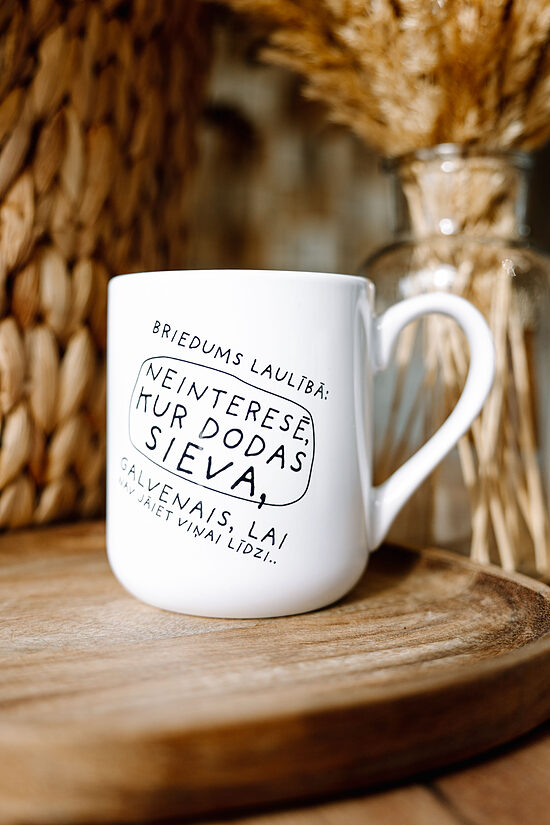 Klasiskā NEW krūze "Briedums laulībā"
