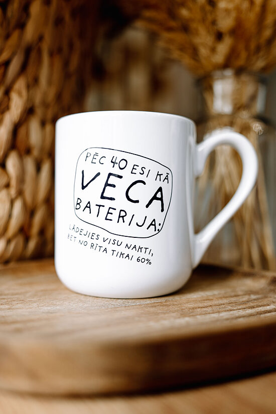Klasiskā NEW krūze "Kā veca baterija"