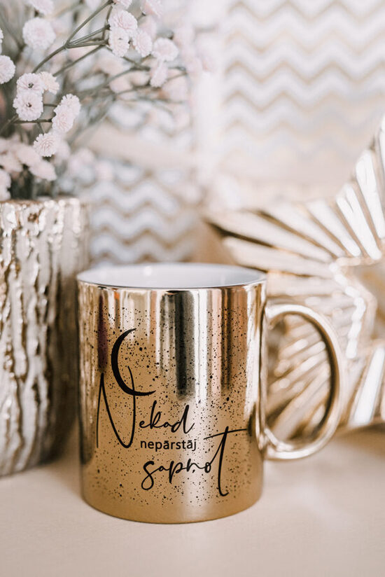 Spoguļkrūze "Nepārstāj sapņot!''