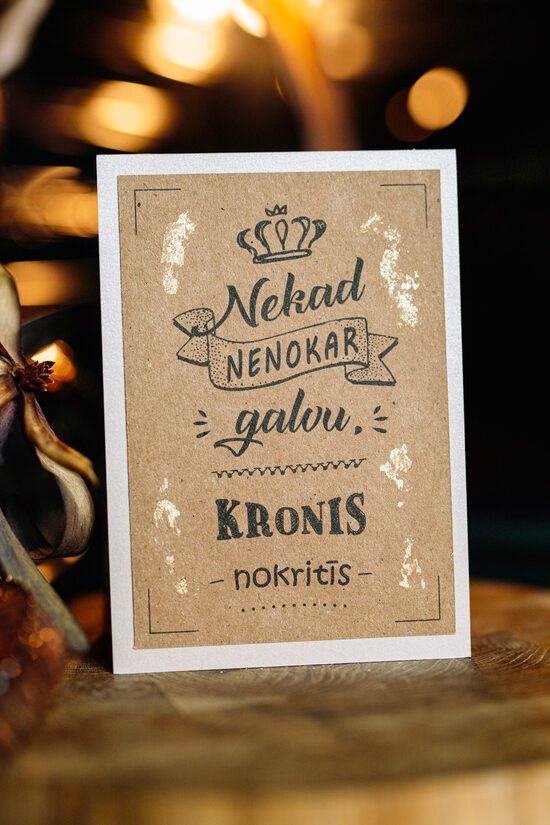 Apsveikuma kartīte "Kronis"