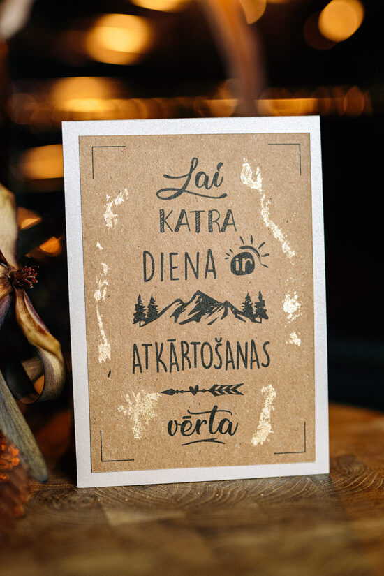 Apsveikuma kartīte "Diena atkārtošanas vērta"