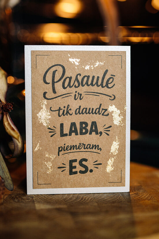 Apsveikuma kartīte "Piemēram, es"