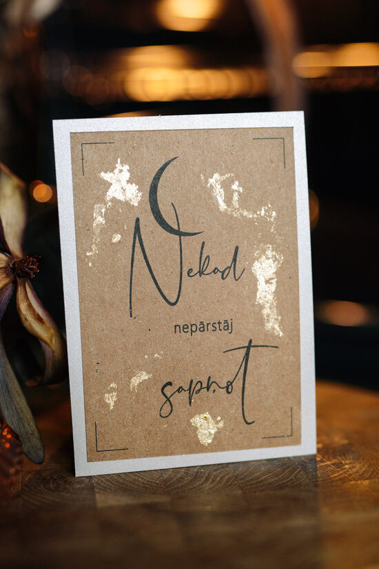 Apsveikuma kartīte "Nepārstāj sapņot"