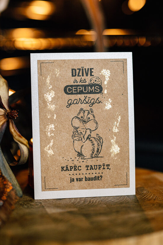 Apsveikuma kartīte ""Dzīve kā cepums"