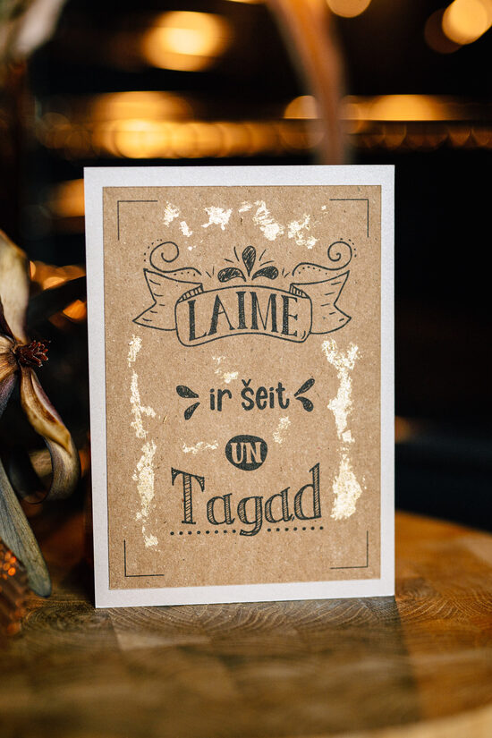 Apsveikuma kartīte "Laime ir šeit un tagad"