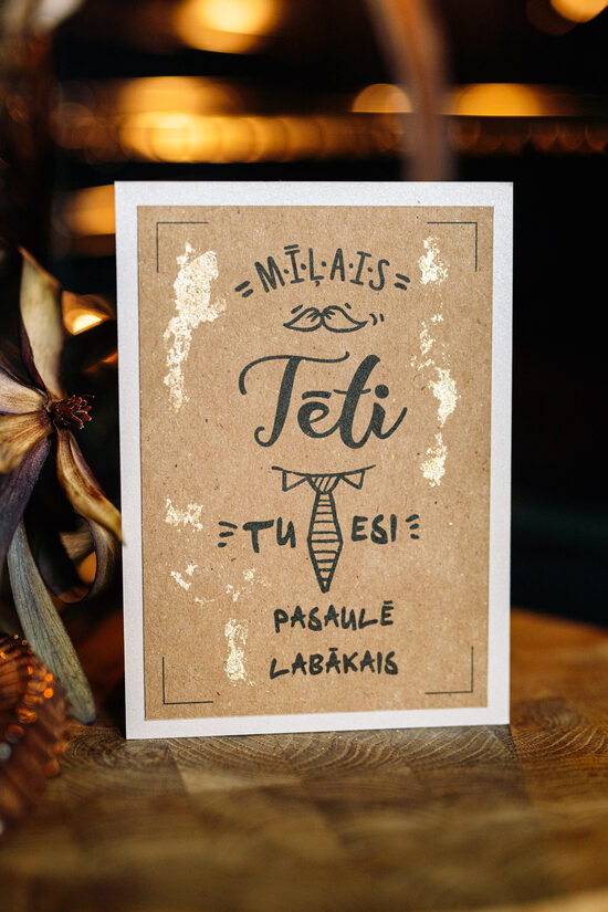 Apsveikuma kartīte "Mīļais tēti"