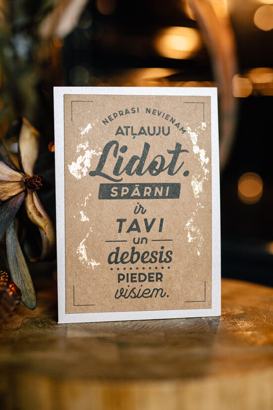 Apsveikuma kartīte "Neprasi atļauju lidot"