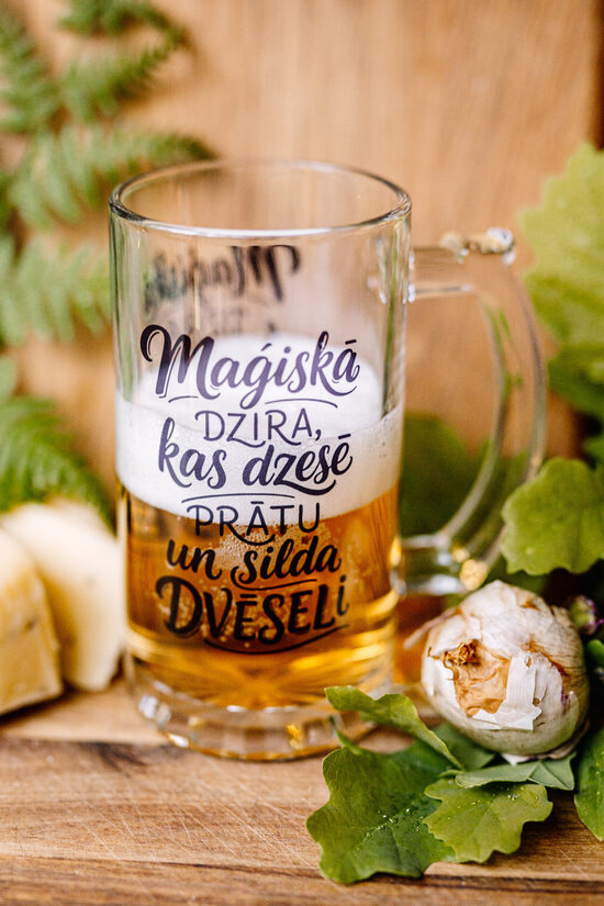 Alus kauss "Maģiskā dzira"
